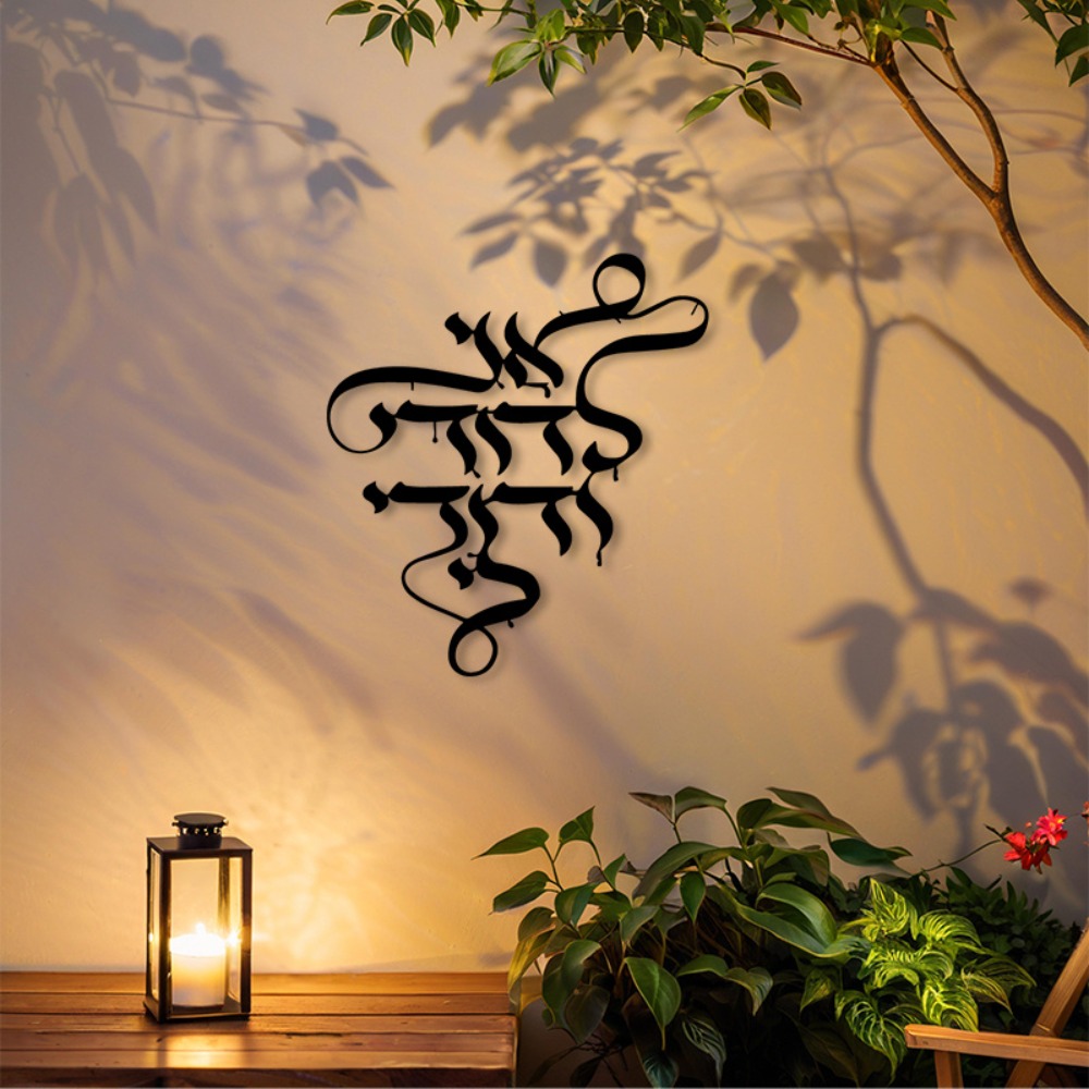 Art Craft Us - لوحة فنية معدنية للحائط من CIFBUY