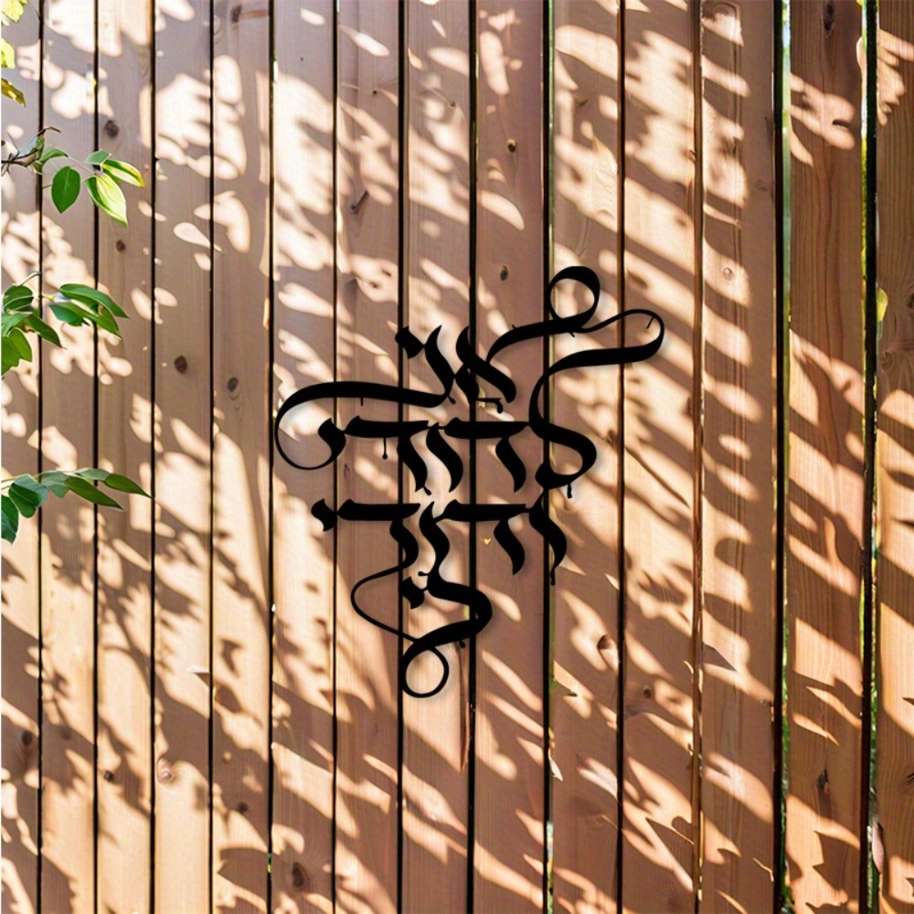 لوحة فنية معدنية للحائط من CIF - مراجعة Art Craft Us وسعره
