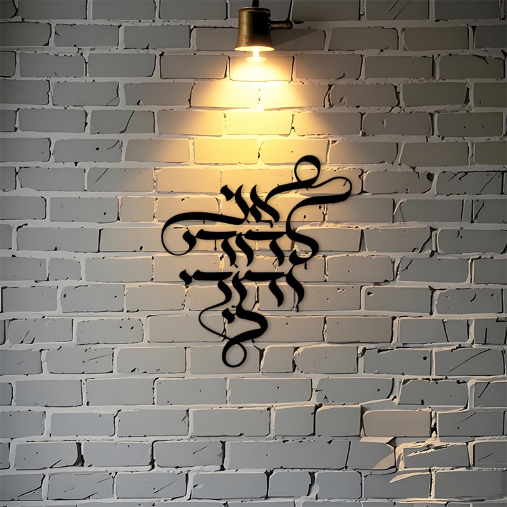 لوحة فنية معدنية للحائط من CIF - مراجعة Art Craft Us وسعره