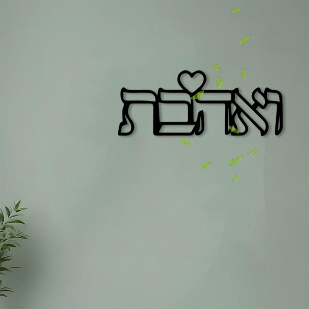 لوحة جدارية معدنية من CIFBUY ب - مراجعة Art Craft Us وسعره